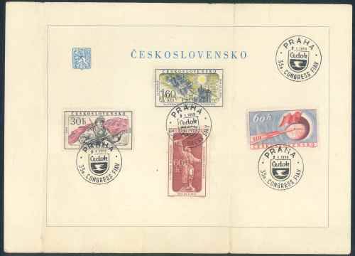 Czechoslovakia 1959 "Congress Fiav - Praha" First Day Stamp Sheet