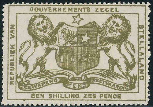 Stellaland (Bechuanaland) 1884 Scarce 1s6d olive-green Revenue stamp (*)