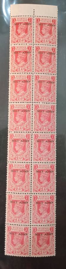Burma 1945 Military Admn overprint Sg41 2As Block of 16 stamps