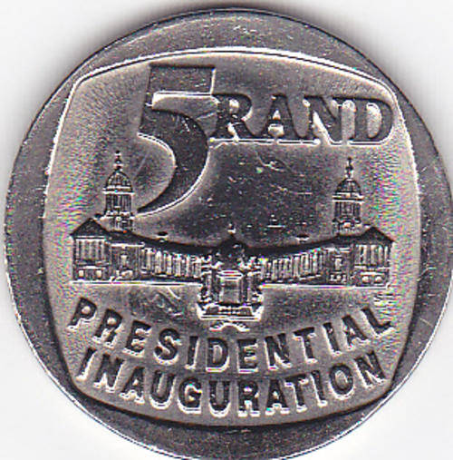 1994 R5 PRESIDENTIAL INAUGURATION SOUTH AFRICA AS PER SCAN