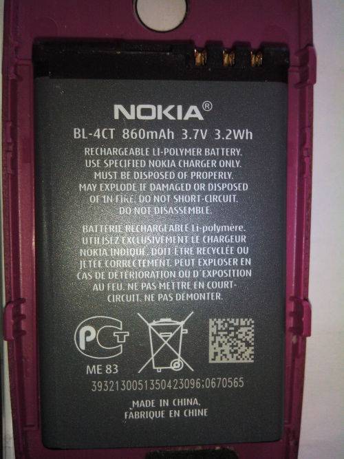 Updated:Nokia 7230 (Second-Hand Phone, Comes With Nokia Charger)