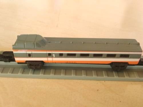 Wonderful Mini Train Set