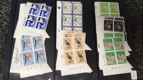 Lot of 1st Definitive controls