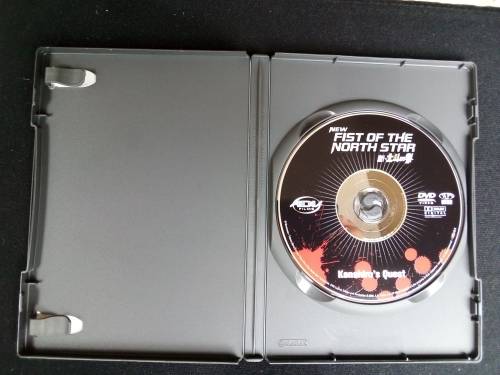 Japanese Anime\Manga New Fist of the North Star - Complete Collection 2005 DVD R1500+ RARE