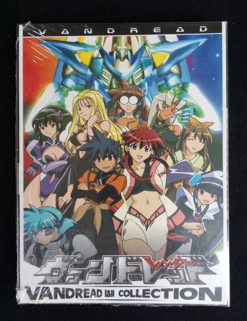 Japanese Anime\Manga VANDREAD IandII Collection Episode 1-26 3 Disk Box Set Sealed RARE