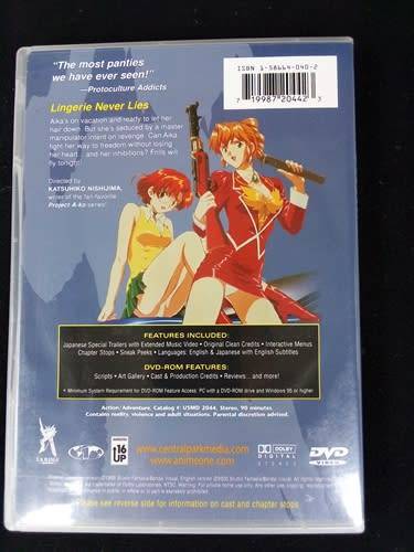 Buy Now for WildCat69 Only Japanese Anime DVD lot