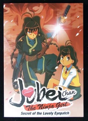 Buy Now for WildCat69 Only Japanese Anime DVD lot