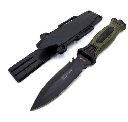 Survival Dagger with Holster