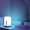Xiaomi Mi Bedside Lamp 2