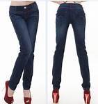 SKINNY LEG JEANS