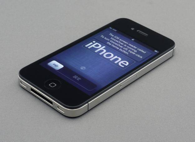 Apple Iphone 4 16GB Black - Complete Phone Salvaging Spares
