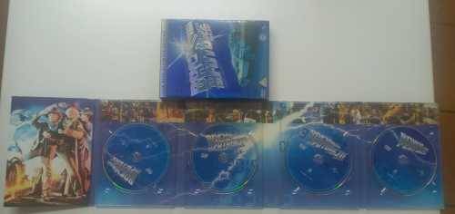 BACK TO THE FUTER - TRILOGY SET (4 DISC) DVD
