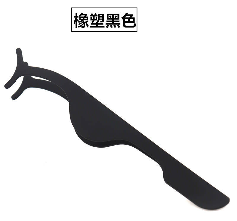 Eyelash Tweezer
