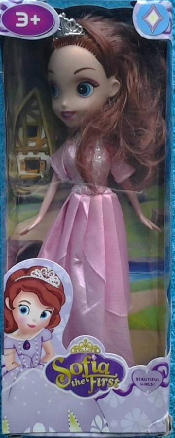 SOFIA DOLL