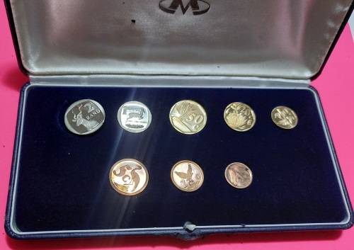 1993 SA MINT Coin Set