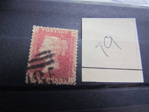 Penny Red - Plate No 79 - Early Victorian - High Value @ Low Start