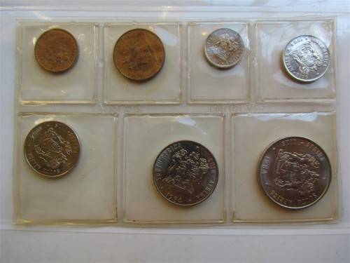 1984 UNCIRCULATED SET AS ISSUED BY SA MINT