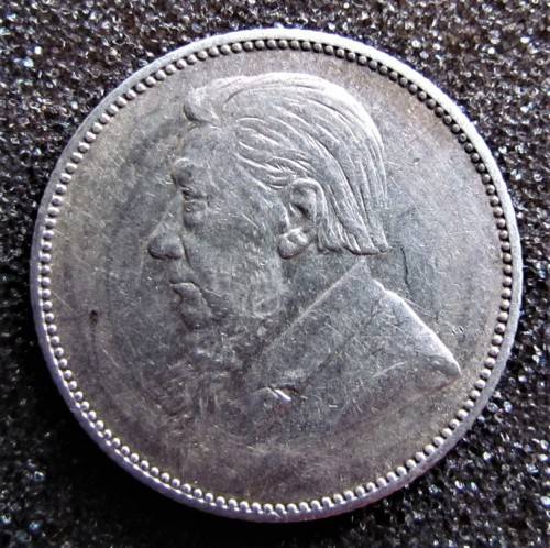 1894 Z.A.R 1 SHILLING SILVER**GREAT DETAILS & CONDITION**R1 START**HARD TO FIND