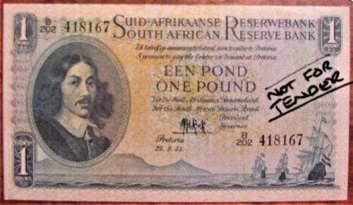 ONE POUND 1955 3rd ISSUE - EXCELLENT CONDITION EF