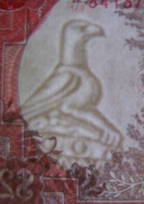 RHODESIA $2 *** BIRD WATERMARK - GOOD EF CONDITION NOTE