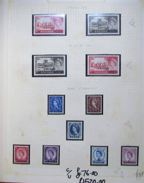 VFINE OVERPRINT SET - EXCELLENT CONDITION ** C/V R1580.00