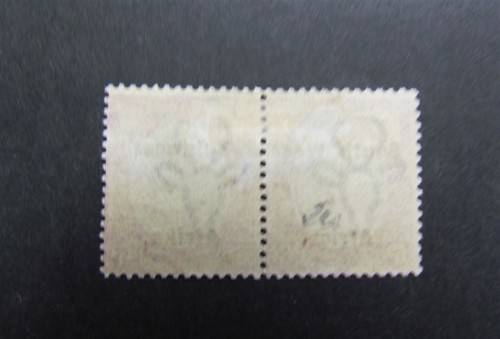 SWA ZUIDWEST KING'S HEAD OVERPRINT USED 6d PAIR - R700.00+ 14mm GAP