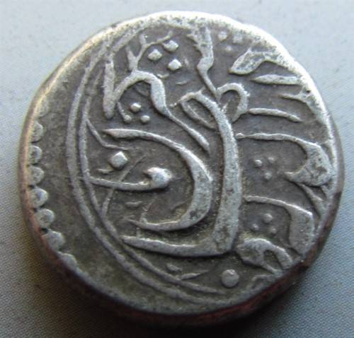 UNKNOWN COIN - ABOUT 3-4mm THICK **LOOKS SILVER** R1 START**
