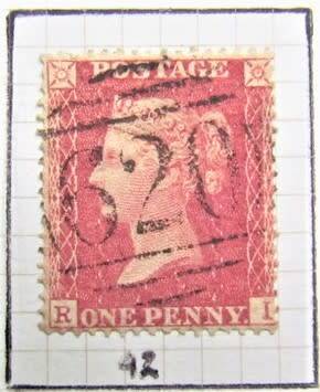7 X PENNY REDS PLATE NO.37 + 39/40/41/42/43/44 EXCELLENT **R1 START**