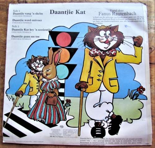 DAANTJIE KAT - VINTAGE LP - HARD TO FIND