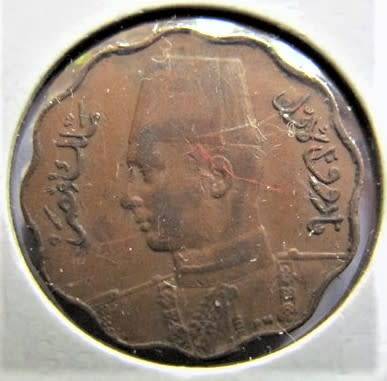 EGYPT 1943 5 MILLLEMES (VF) ##CRAZY R1 START##