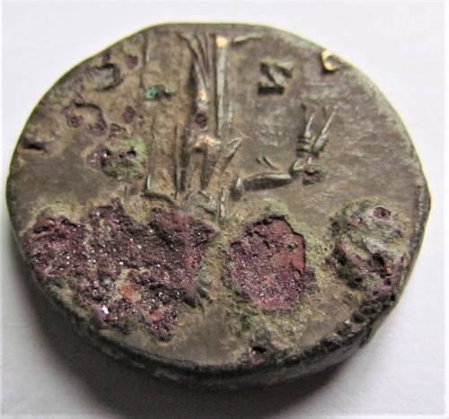 @R1 START@ Roman Coin Faustina Senior died AD141 **SCARCE**