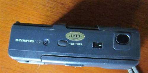 OLYMPUS AF-1 - ALL SEEMS GOOD - DO NOT KNOW IF WORKING - LOW START