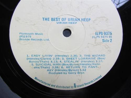 URIAH HEEP - THE BEST OF - VINTAGE LP