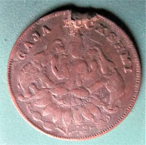 1916 Indian Copper Pendant - Gaja Luksmhi