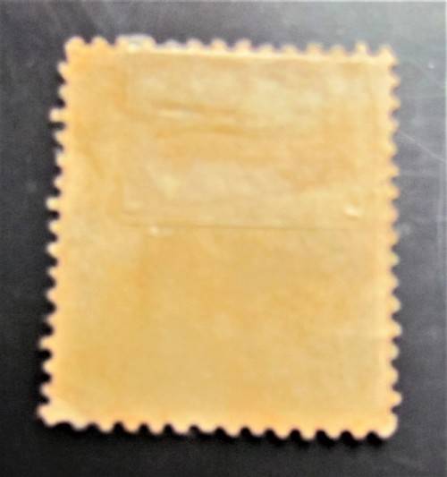 German SWA SACC 7 Used = R400.00