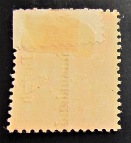 British Bechuanaland `Missing Dots` Error SG38e Value  R3200.00