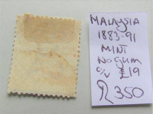 Malaysia 1883-91 Mint No Gum Value = R350.00