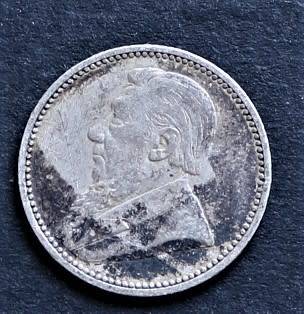 1892 ZAR 6d Sixpence