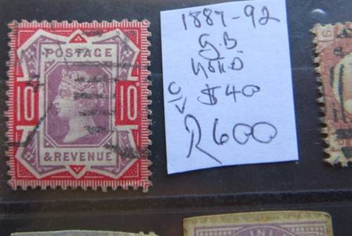 GB High Value Lot on Card - R3430,00