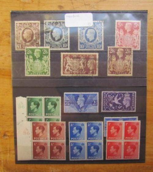 GB HIGH VALUE stamps on CARD **R1 START**