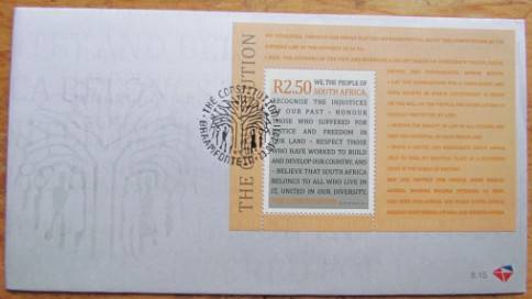 THE CONSTIITUTION FDC #R1 START PER FDC# 5 X AVAILABLE