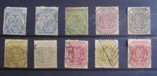 TRANSVAAL ASSORTMENT - USED - $$$$ LOW START $$$$