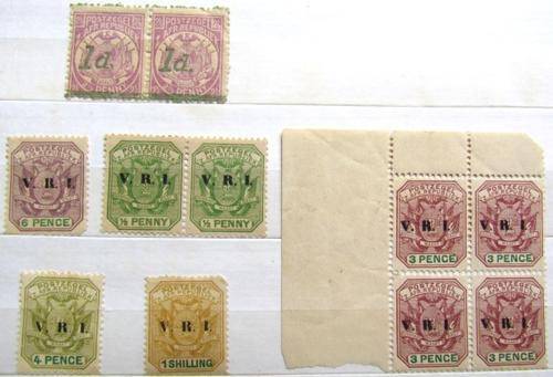 TRANSVAAL Mint Assortment - Block of 4 + pairs + singles - R1 START