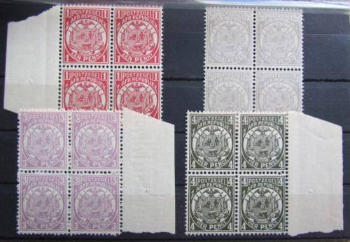 TRANSVAAL VFINE UMM Blocks with Margins **FREE POSTAGE**
