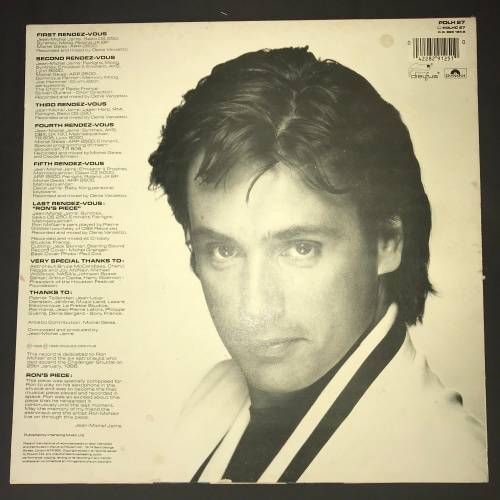 Jean-Michel Jarre - Rendez-Vous (LP) Vinyl Record