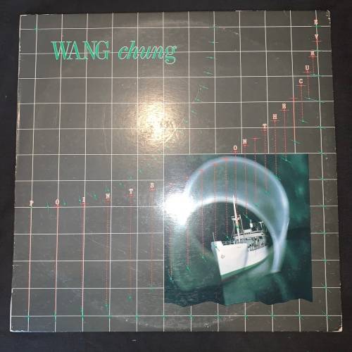 Wang Chung - Points On The Curve (LP) Vinyl Record (2nd Album)