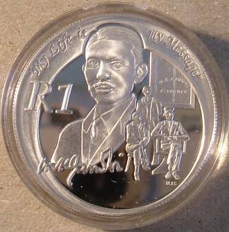 ** GANDHI PROOF R1 SILVER (SEALED) @ R1 *** 1-DAY ONLY ***