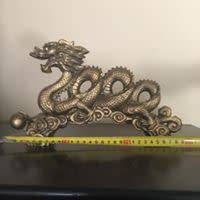 Gilded Dragon