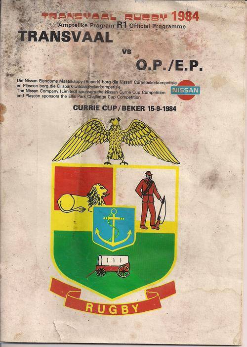 Programme Transvaal v E.P Currie Cup 15 September 1984
