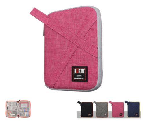 Cable and Gadget Organizer Carry Bag -